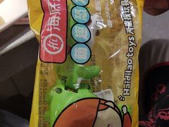 -海底捞火锅(坪山益田假日广场店)