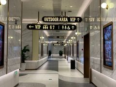 -英皇电影城(平安金融中心IMAX激光店)