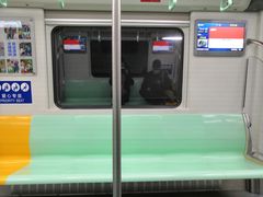 -永旺黄岛购物中心