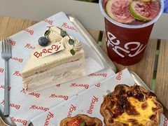 -BRENCY百仑喜(创新园店)