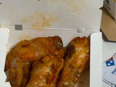 -达美乐比萨(北苑店)