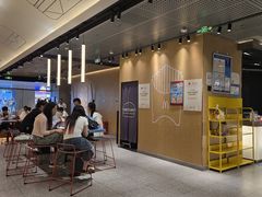 -麦当劳(苏州中心星悦汇店)