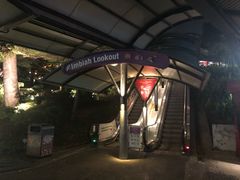 -圣淘沙天际线斜坡滑车