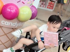 -星光糖果屋