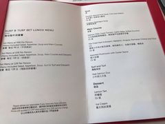 菜单-长沙尼依格罗·欣厨 Niccolo Kitchen