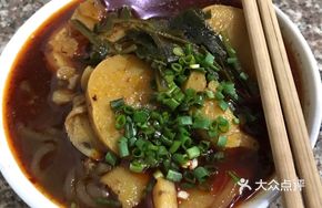 Spicy and Sour Potato Noodles