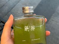 -蘑界·野生菌火锅(深业上城店)