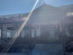 -呼吸森林·生态农庄农家乐私房菜