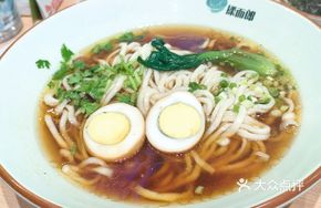 Fresh Bone Soup Handmade Noodles