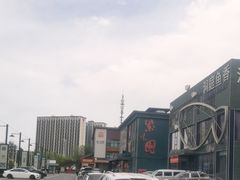 -开饭群岛