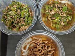 -李易面馆(树木岭店)