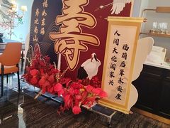 -香丰阁·烤鸭·川湘菜(清河店)