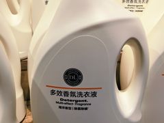 -永辉超市(郫都区爱琴海店)