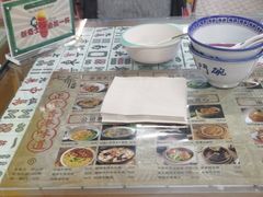 -七爷清汤腩·港式餐厅(金狮广场店)