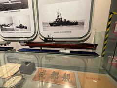 -中国人民解放军海军博物馆