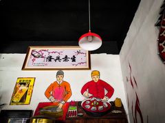 大堂-汪烤记万州烤鱼(来凤路店)