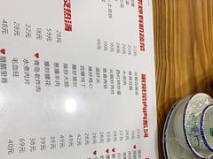 -来之顺海鲜菜馆·青岛菜(栈桥店)