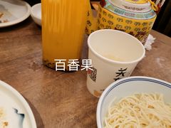 天目笋干鸡杂盖浇饭-香园茶社·金陵小灶(老门东店)