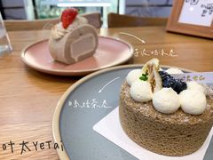-叶太YETAI(良库店)