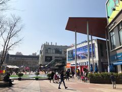 -证大大拇指广场(芳甸路店)