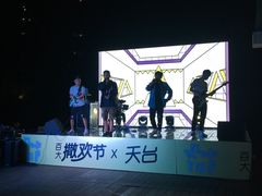-常州百货大楼