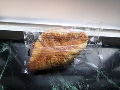 牛肉芝士羊角三明治-中粮丰通（北京)食品有限公司