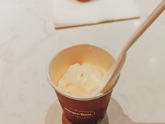 -哈根达斯(皇城恒隆广场店)