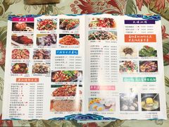 菜单-黑蚂蚁(南河店)