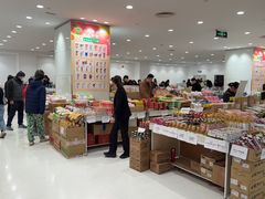 -上海久光百货