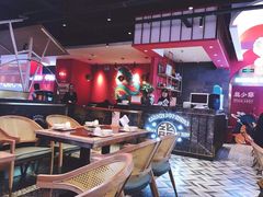 大堂-龙少爷碳火干锅(环球中心店)