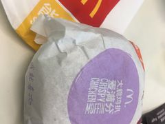 -麦当劳(曲阳店)