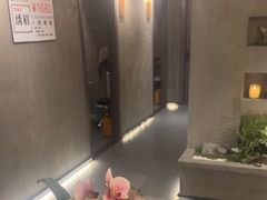 -施奈儿.洗头頭療.按摩SPA.采耳(上梅林店)