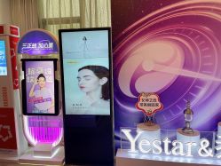 -Yestar艺星医疗美容医院