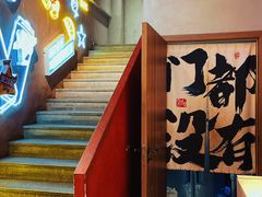 -柒五龙虾(八王寺店)