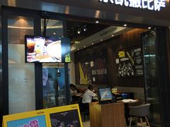 -乐凯撒披萨(海岸城店)