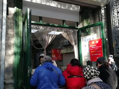 门面-天泽祥·鼓楼馒头(鼓楼店)