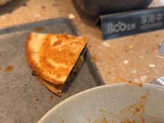 -Bco豆库(星耀天地店)