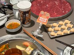 -怂火锅厂(海口国贸店)