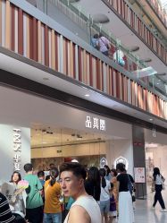 -品真阁(西红门荟聚店)