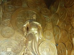 -沈阳金融博物馆