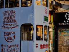 -香港大学