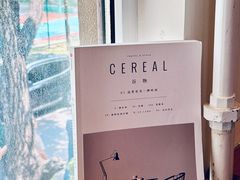 -姆们M Sweetie Cake(五道口店)