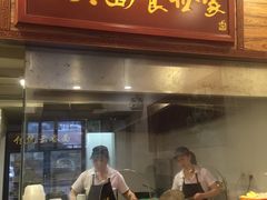 -恩宁刘福记(东华东路店)