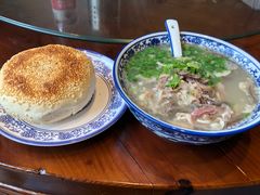 -老三羊汤【北兴隆街店】