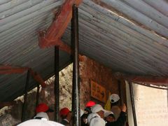 -雁荡山三折瀑景区