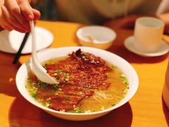 -鼎泰丰(当代商城店)