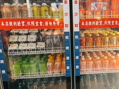 -谭三娘鲜切牛肉自助火锅(九眼桥总店)