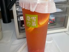 -奈雪的茶(杭大501城市广场PRO店)