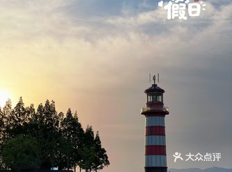 南京网红地标｜鱼嘴湿地公园、灯塔夕阳