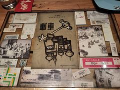 -局气 烤鸭·北京菜(光华路店)
